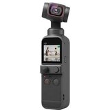 Dji Osmo Pocket 2 Single | Eponuda.ba