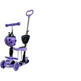 Aristom TROTINET „BUBAMARA“ 652 ljubicasta Cene