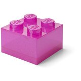 Lego kutija za odlaganje sa poklopcem (4): Svetlucavo roze | Eponuda.com