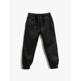 Koton Sweatpants - Gray - Joggers