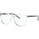 Ray-ban RX5387 5629 - L (54) Cijene