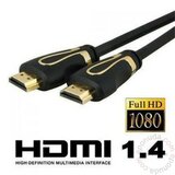 S Box HDMI 1.4 3m kabal Cene