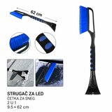 KMT 2-u-1 strugač i četka za sneg Cene