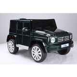  Dečiji auto na akumulator Mercedes G Class, 12 V | Eponuda.com