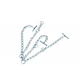  lanci za krave 250 50 ( 001052 ) | ePonuda.com
