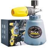 Rosfix PROFESIONALNA NAPRAVA ZA PENJENJE ZA TLAČNE ČISTILNIKE 1L NASTAVLJIVA ŠOBA, (22016677) | Shoptok.si