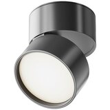 MAYTONI Led-svetilka Onda, S Sijalko Cene
