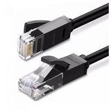 Ugreen NW102 Cat6 UTP Ethernet Kabl 15m 20165 cene