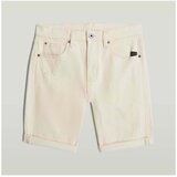 G-star Raw Hlače Pantalones Hombre Modèle D23615 E610 Bež Cene