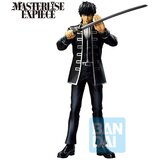 Banpresto Figura Gintama Ichibansho - Exhibition - Toushirou Hijikata, 20 cm Cijene