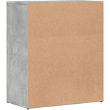  Komode 2 kom beton sive 60 x 31 x 70 cm od konstruiranog drva | Eponuda.ba