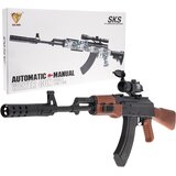  Velika vojna puška za igru AKM G850-2 | shoptok.hr