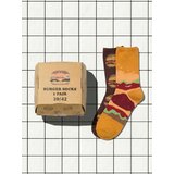 Sinsay Pamučne čarape s hamburgerima 2 pack Cijene