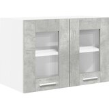 Viseći ormarić s pohranom 2 pcs Betonski sivi 60 x 31 x 40 cm | Eponuda.ba