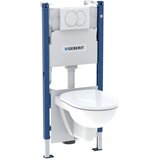 Geberit Podžbukni vodokotlić set WC Duofix Delta 01 + WC školjka Selnova viseća 118.400.11.2 | shoptok.hr