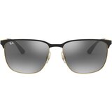 Ray-ban muške naočare za sunce rb 3569 187/88 Cene