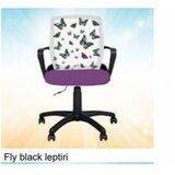  dečija stolica fly black leptiri Cene