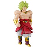 Dragon Ball Figura Z Solid Edge Works - Broly II, 23 cm | shoptok.hr