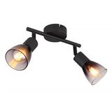 Globo spot lampa satella 54312-2 Cene