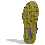 Adidas Terrex Trailmaker Mid Cold.rdy sarena | shoptok.hr