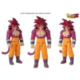  Lutka bebe Bandai 30 cm | shoptok.hr