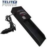 Telit Power SCANRECO RC400 434 24V auto punjač baterije Cene