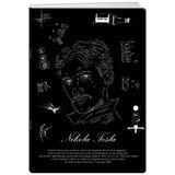 Elisa Zvezek A4 Znanstveniki, črtni, 80 listov, sortirano | Shoptok.si