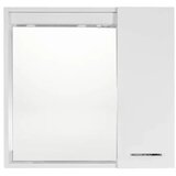 OMEGA PANELI kupaonski ormarić s ogledalom tulia 60 cm Cijene
