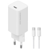 Xiaomi Mi 65W GaN Fast Charger | Eponuda.ba