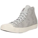 Converse CHUCK TAYLOR ALL STAR Siva Cijene