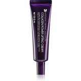Mizon Intensive Firming Solution Collagen Power lifting krema proti gubam 35 ml Cene