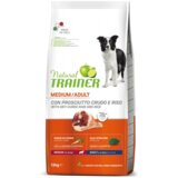 Natural trainer dog medium adult sirova šunka i pirinač 12 kg
