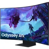 Odyssey Ark G97NC (2023) UHD 1ms