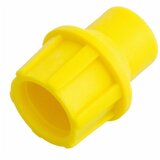 Dahua EuroCaP CaP Yellow | ePonuda.com