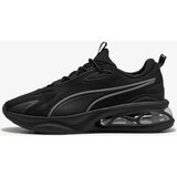 Puma Patike Solar | Eponuda.com
