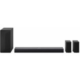  Zvučnik Soundbar LG S70TR/500/5.1.1 Cene