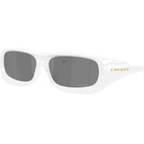 Oakley De Soto Naočare za sunce OO 9494 02 | Eponuda.com
