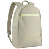 Puma Ruksak Phase II Pale Green Cijene