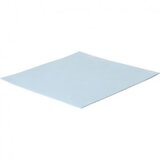 Arctic Cooling Thermal Pad 145x145x1,5mm | Eponuda.ba