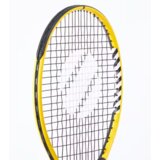 Olimp Sport Teniski reket TR130 25" dečiji žuti | ePonuda.com