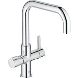 Grohe kuhinjska pipa Red Duo enoročna 30097000 Cene