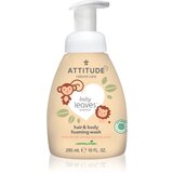 Attitude Baby Leaves Pear Nectar pjena za pranje 2 u 1 za djecu 295 ml | shoptok.hr