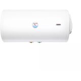 Termorad horizontalni bojler BTCR-80 beo | Eponuda.com