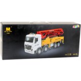 Kamion sa pumpom za beton na daljinsko upravljanje Huina 1:18 - žuto/crveni | shoptok.hr