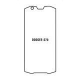 Doogee S70 hydrogel zaštitna folija | shoptok.hr