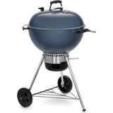 Weber Master-Touch GBS C-5750, 57 cm, Sl | shoptok.hr