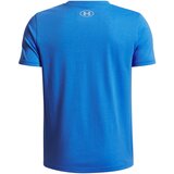Under Armour Boys' T-shirt B Logo Wordmark SS | Eponuda.ba