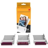 30 PACK KODAK 4PASS REAL PHOTO(2.1x3.4) LAMINATE PROCES