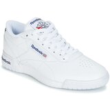 Reebok exofit bijela Cijene