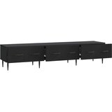  ormar s ladicama Crna 147 x 34,5 x 30 cm Konstruirano drvo | shoptok.hr